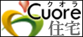 住宅