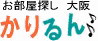 大阪市.福島区.北区.ピタットハウス/賃貸かりるん